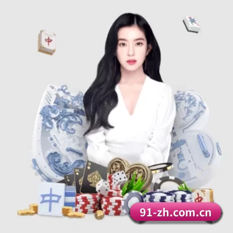 澳门威尼斯人官网游戏 APP 界面
